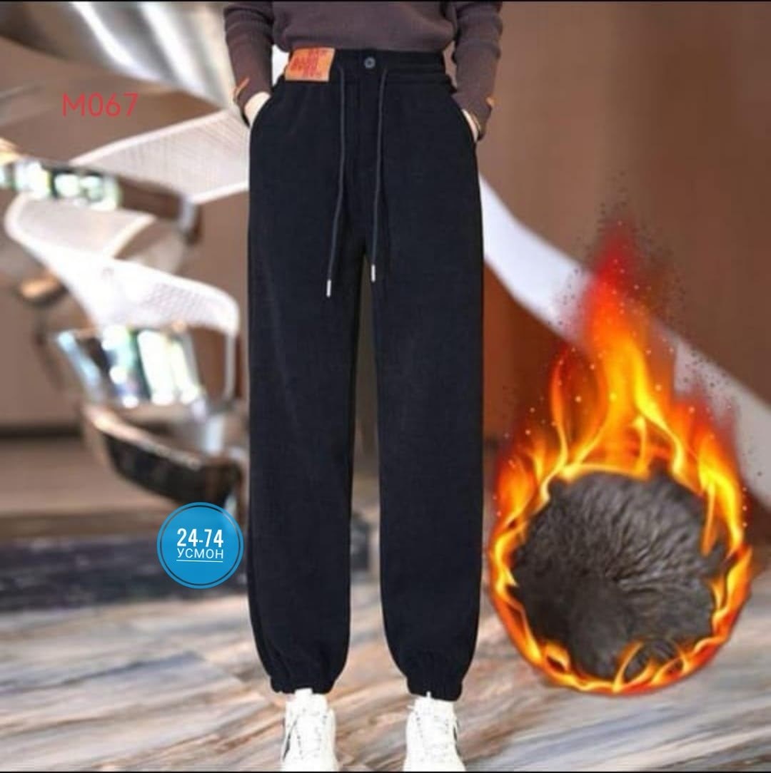 брюки свободные,cпортивные штаны женские,теплые брюки,брюки теплые женские,женские свободные брюки