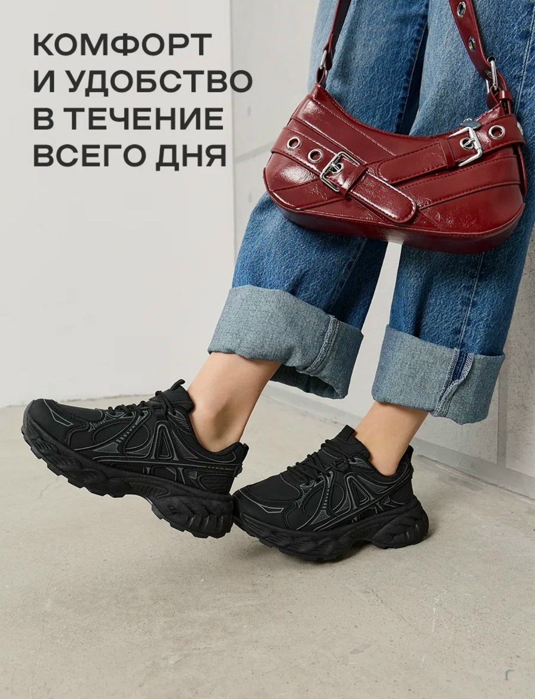 ,кроссовки женскиe,женские кроссовки платформы,массивные кроссовки,женские массивные кроссовки