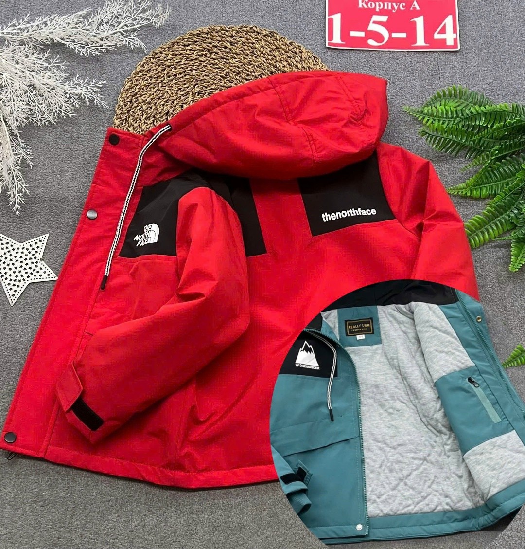 куртка для мальчика демисезонная,куртка для мальчика,куртка демисезонная для мальчика nikastyle,куртка детская batik куртка для мальчика грин,куртка демисезонная