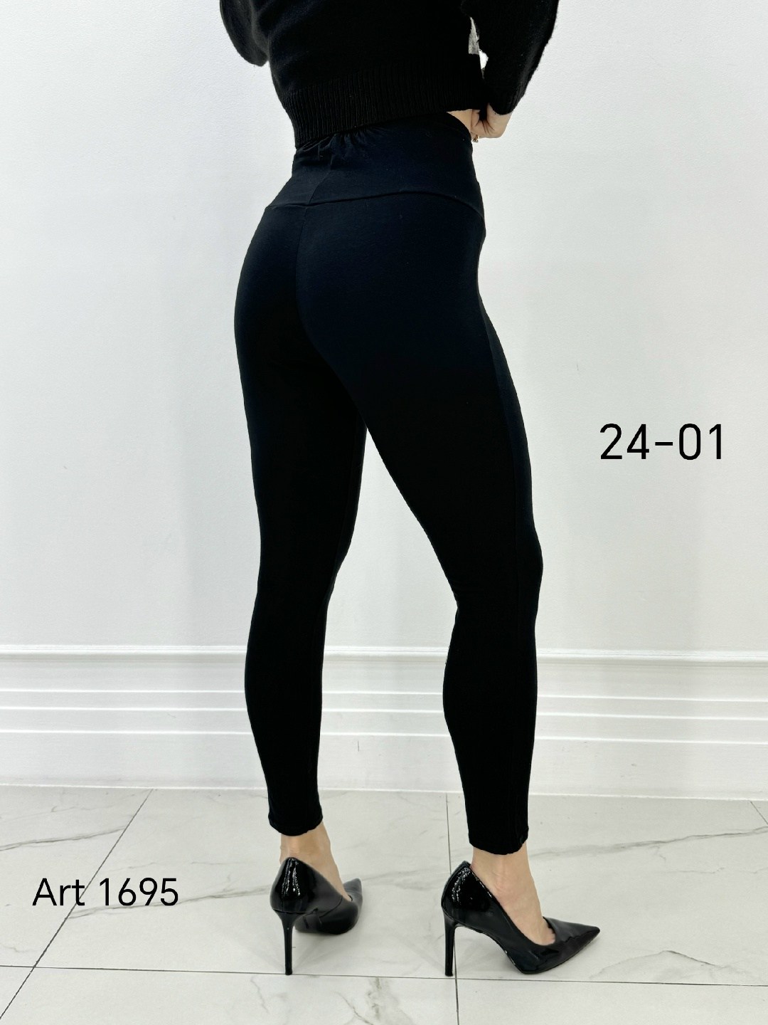 кофта женская,женский джемпер,модный джемпер,стильный джемпер,трикотажная кофта