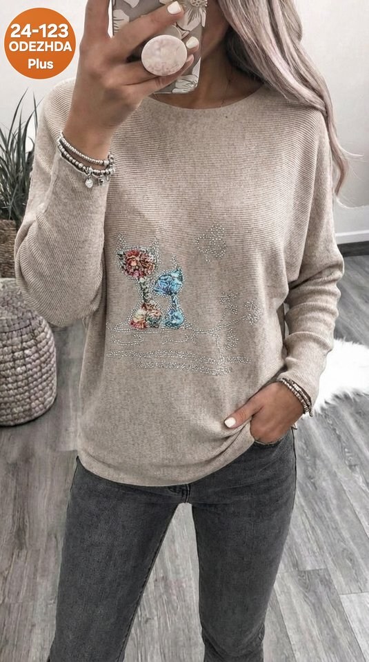 кофта женская,модная кофта,кофта свитер женский,женский свитер,кофта