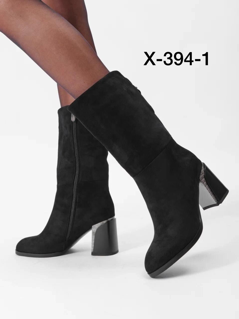 ,женские ботильоны,модные ботильоны,женская ,обуви