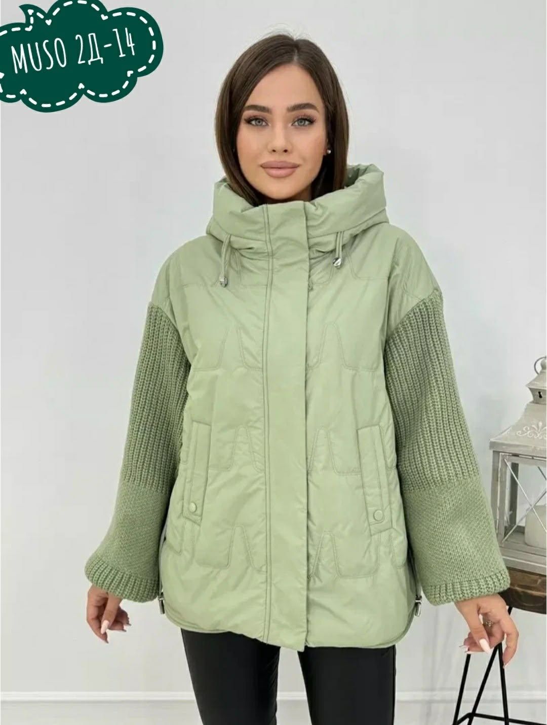 демисезонная куртка,куртка женская,куртка прямого кроя,куртка стильная,демисезонная куртка женская