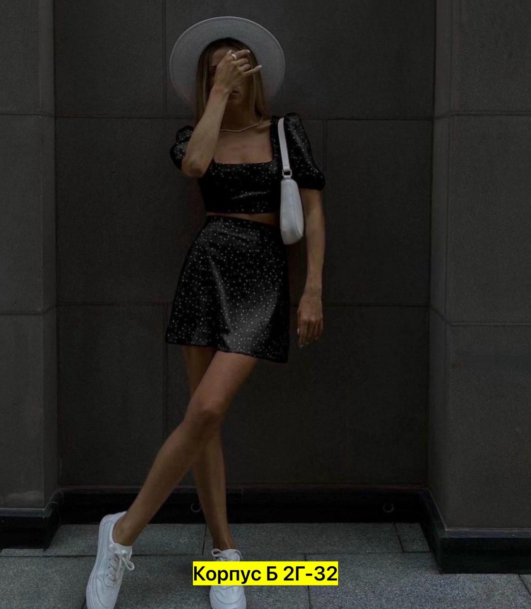 летний костюм с юбкой,костюм с юбкой,костюм топ юбка,костюм с топом,модная одежда для девушек