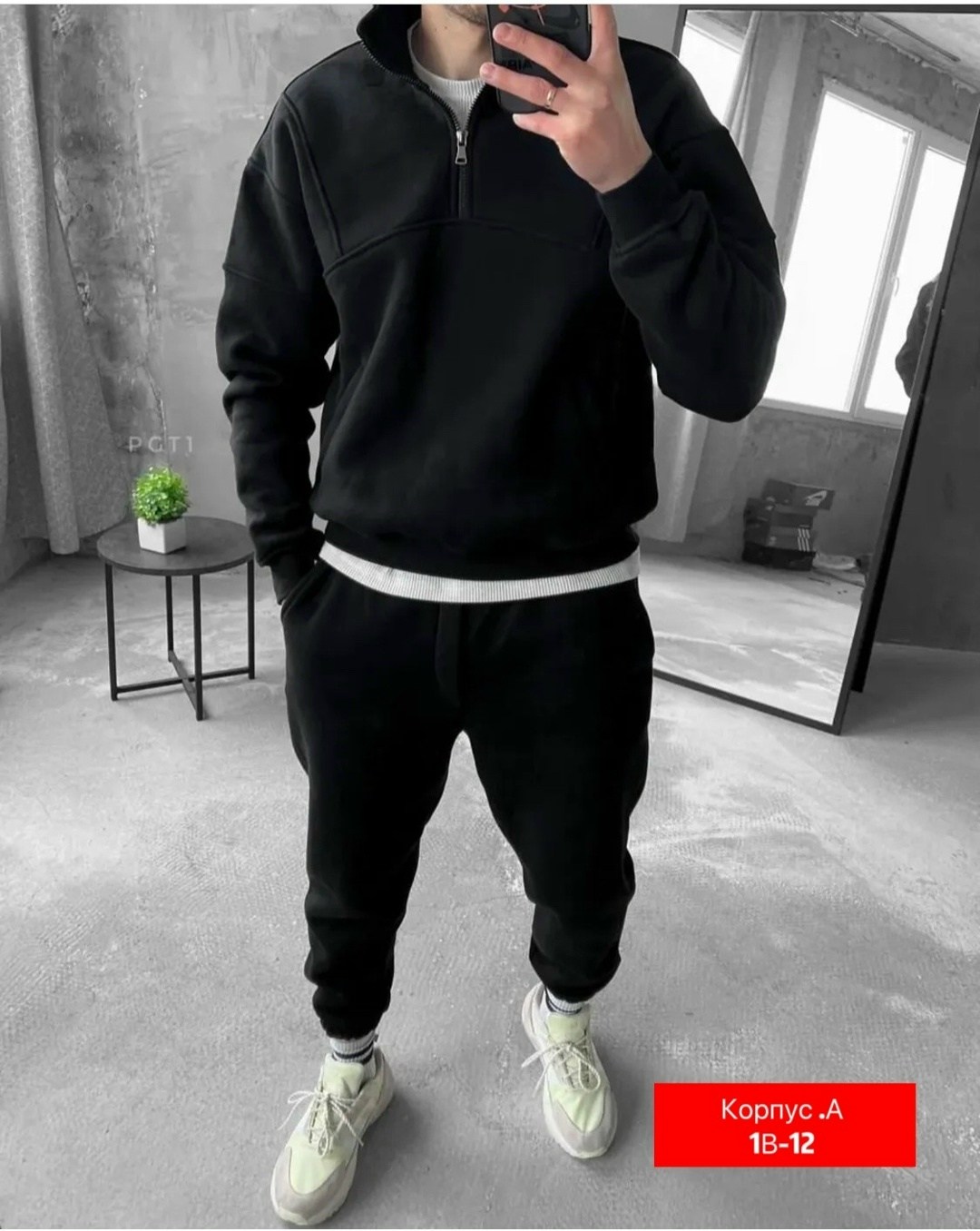 мужской спортивный костюм на флисе,мужские спортивные костюмы,спортивный костюм мужской теплый,cпортивный костюм теплый,костюм мужской на флисе