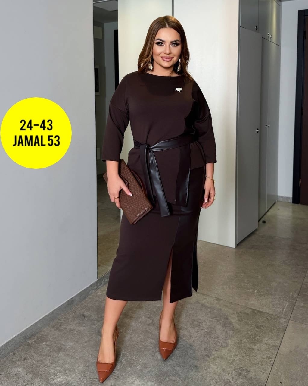 кофта женская,женский костюм двойка,костюм,женские костюмы,костюм с юбкой