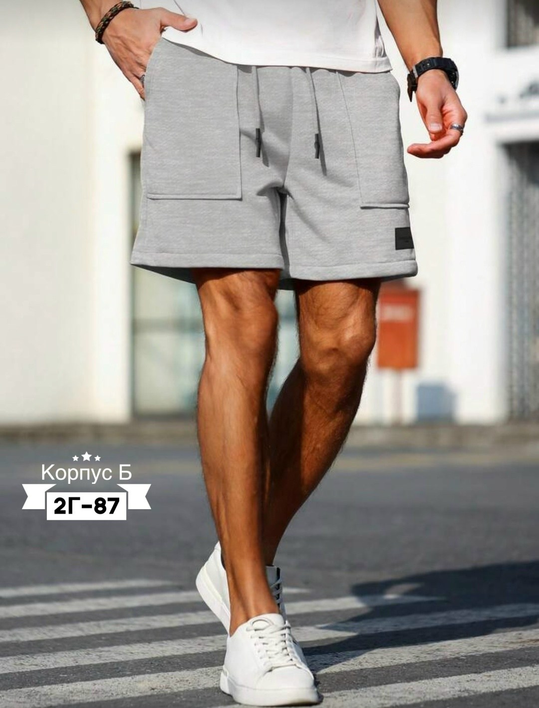 мужские спортивные шорты,шорты мужские,шорты мужские спортивные трикотажные,шорты мужские повседневные,шорты мужские летние