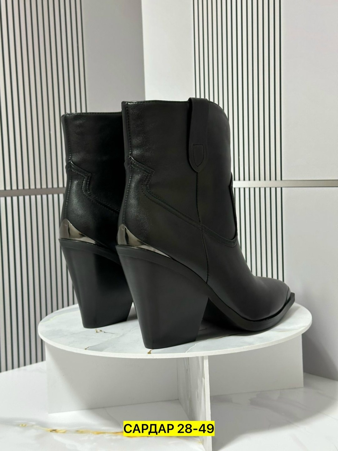 ,казаки  женская,казаки женские,ботильоны казаки,ботинки казаки