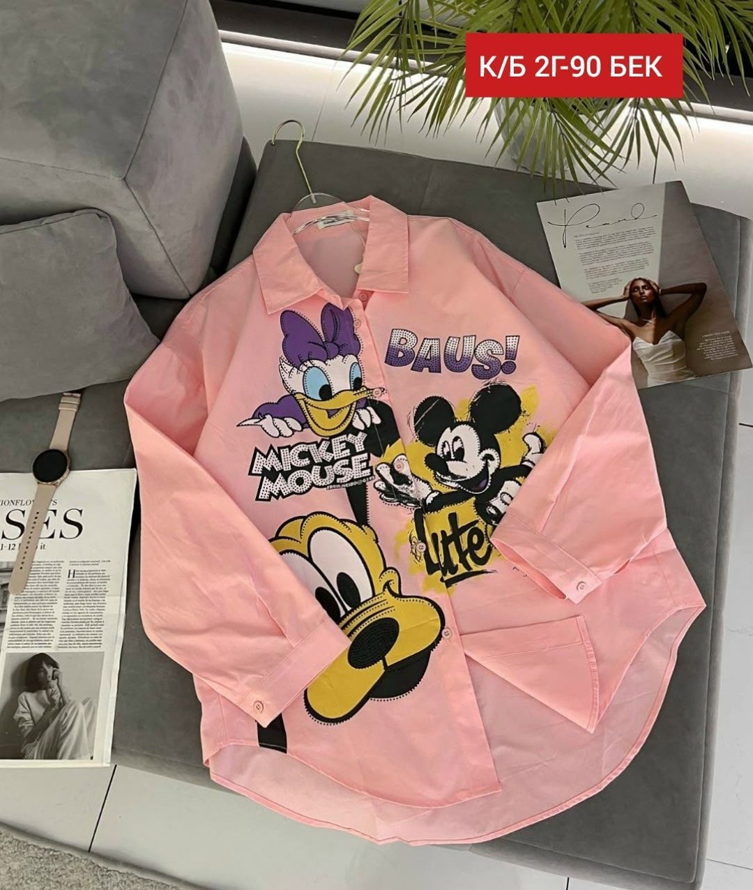 рубашка женская,рубашка с микки маусом,блузка стильная,рубашка модная,стильная рубашка