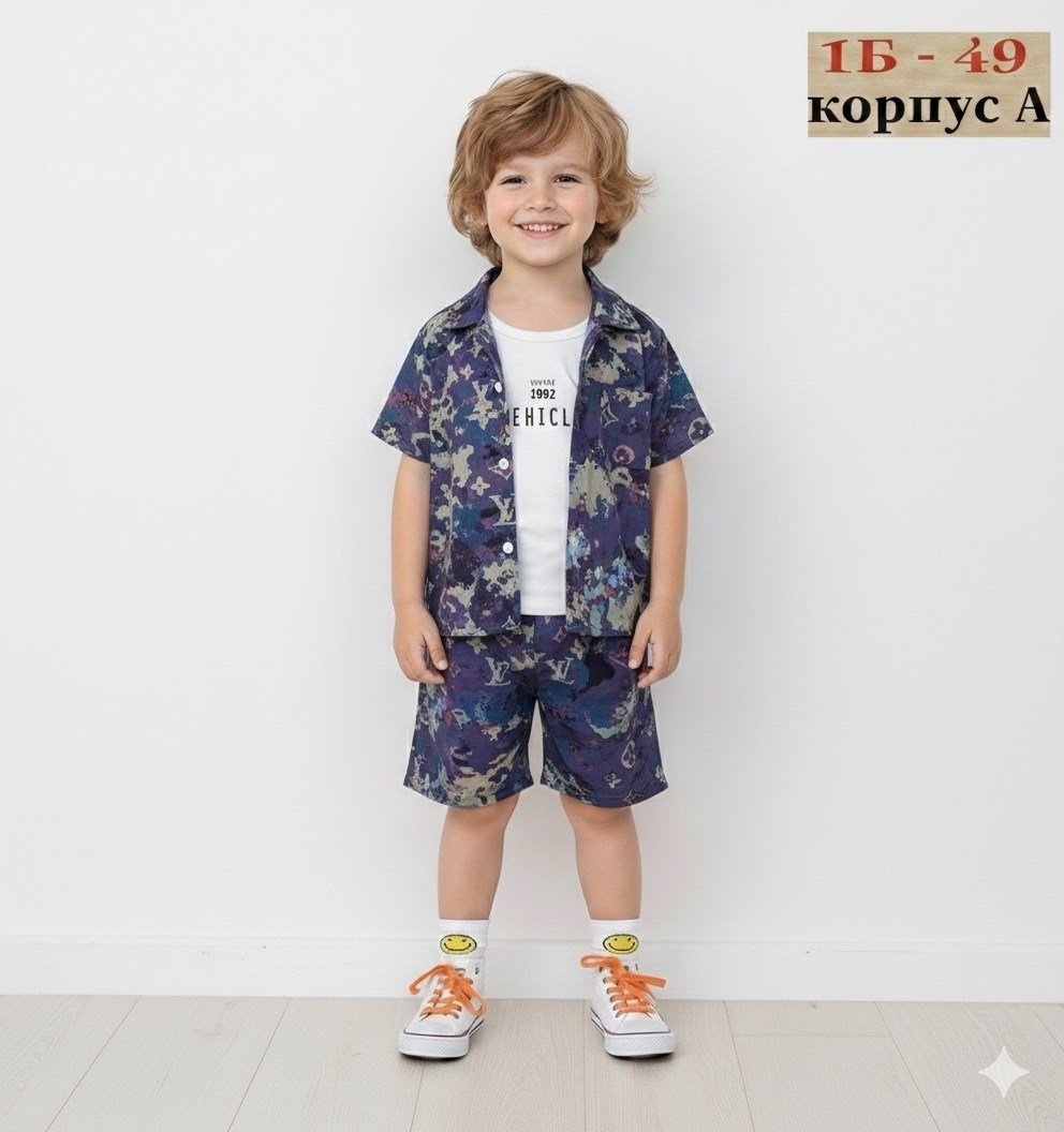одежда для мальчика,пижама детская для мальчиков,пижама для мальчика,костюм детский,костюм для мальчика
