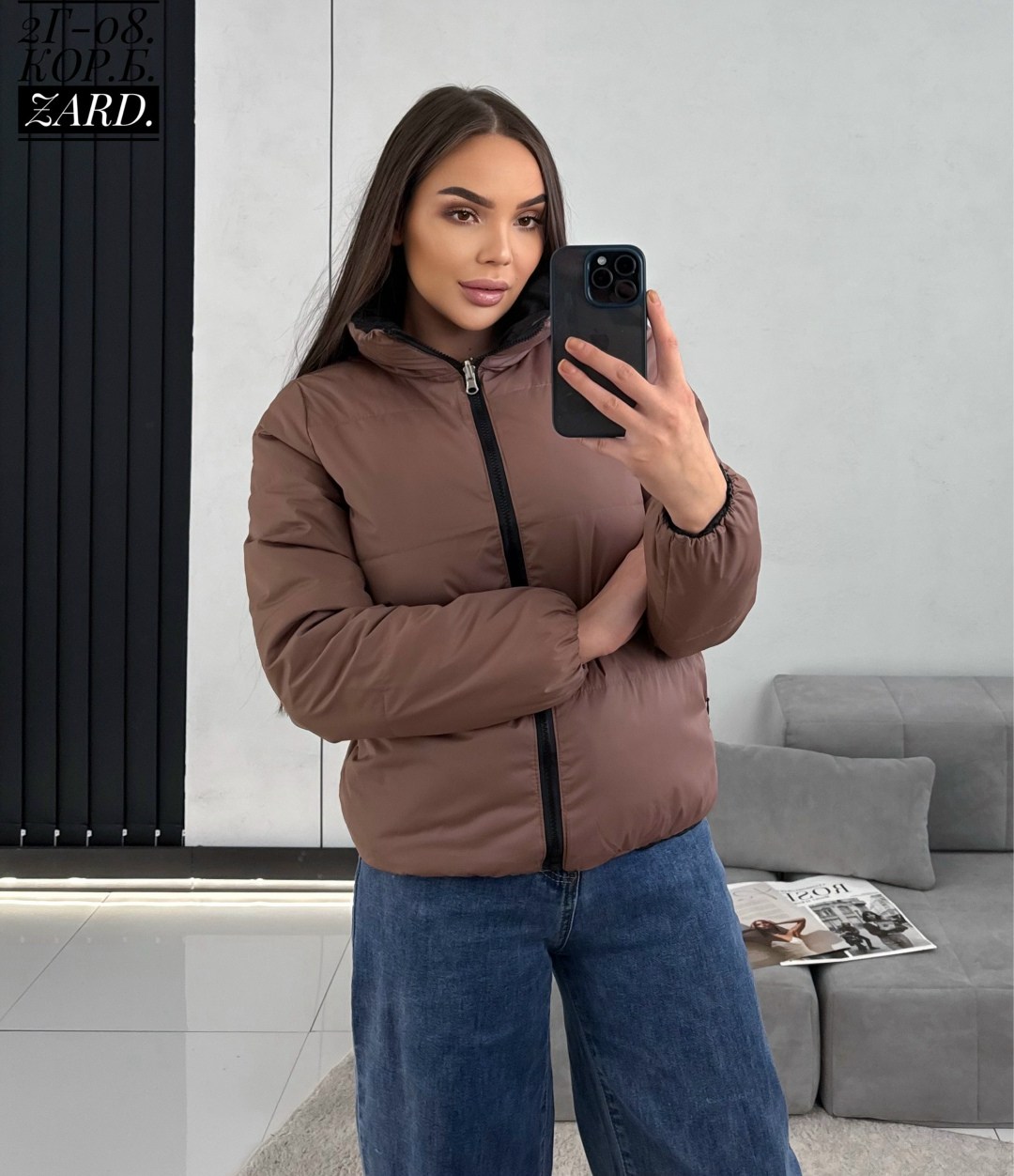 куртка женская,куртка женская демисезонная,демисезонная куртка,куртка,куртка теплая