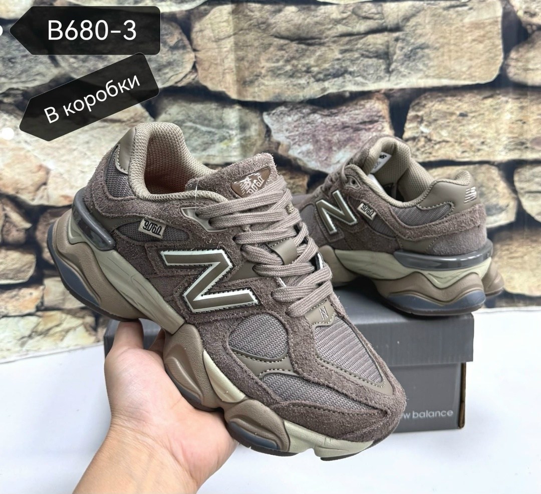 кроссовки new balance 9060,кроссовки new balance 9060 36-41 серые,кроссовки new balance,кроссовки new balance 9060 мужские,кроссовки мужские new balance