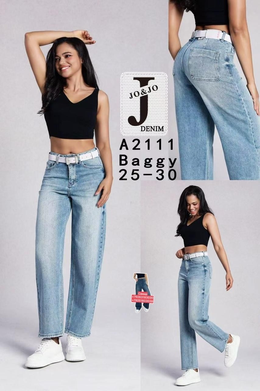 джинсы женские,джинсы широкие,джинсы брюки,джинсы,серые джинсы широкие