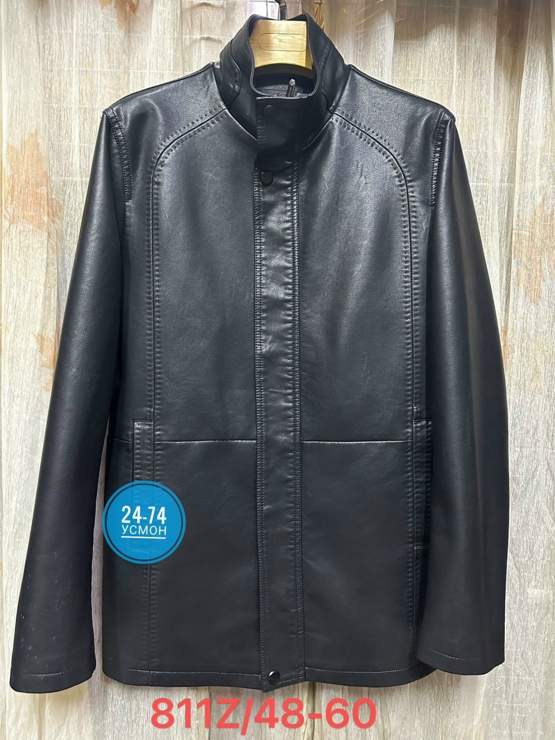 мужская кожаная куртка,куртка кожаная,кожаная куртка b.coast мужская,мужская кожаная куртка р-р 52,мужская кожаная куртка из натуральной кожи