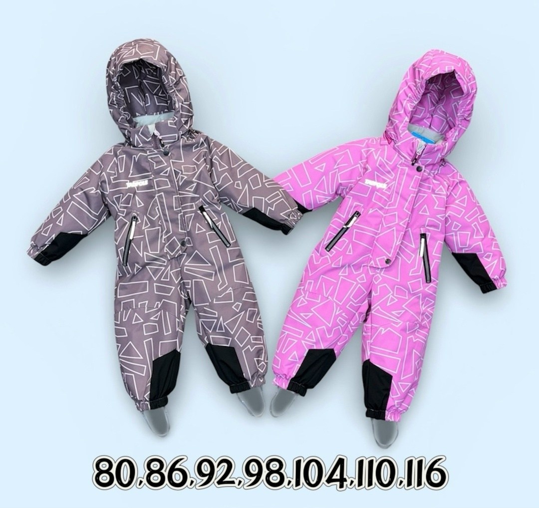 валианли зимний комбинезон фиолетовый,демисезонный комбинезон,детский демисезонный комбинезон,комбинезон зимний для мальчика,комбинезон valianly детский для