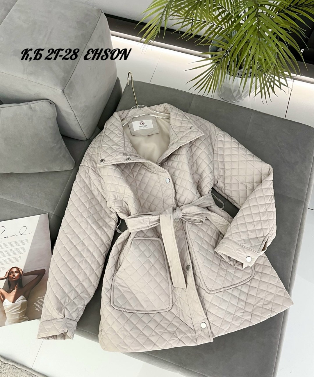 пальто стеганое демисезонное полупальто стеганое discovery style,пальто стеганое плащ стеганый куртка женская весна n&t fashion,куртка женская,женская демисезонная куртка,пальто стеганое куртка женско