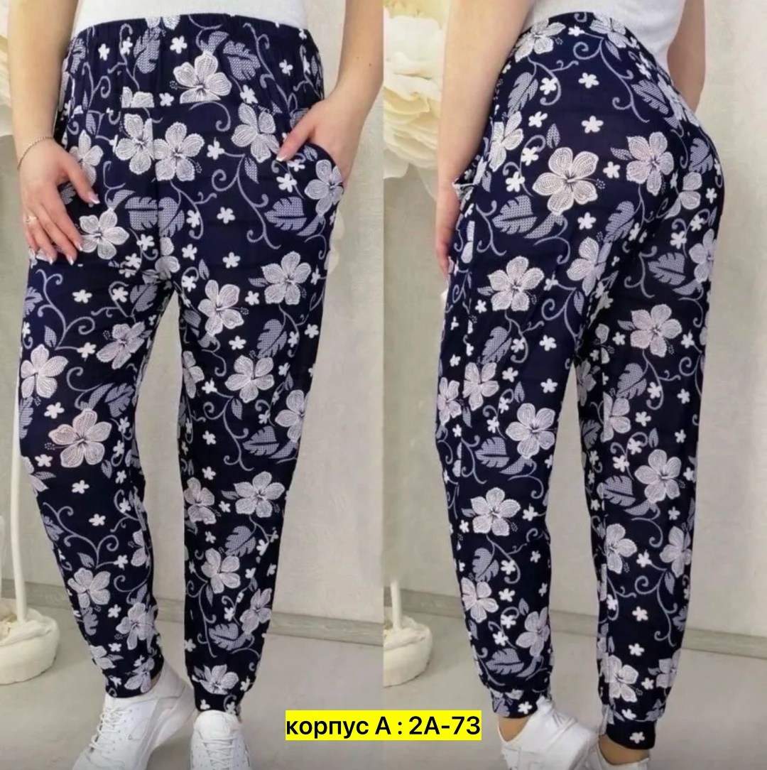 штаны женские,султанки штаны женские,брюки домашние,брюки женские,летние штаны женские