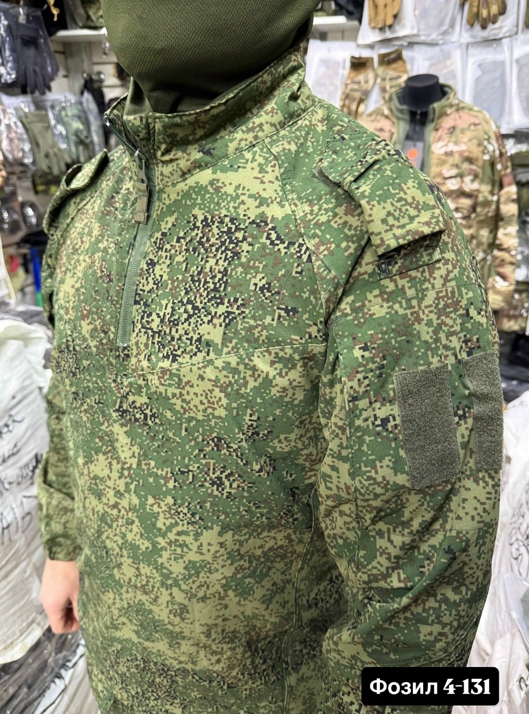 костюм демисезонный вкпо (вкбо) бтк-групп,вкбо демисезонный костюм бтк групп,костюм вкбо цифра летний тактический тренировочный для военных камуфляжный,костюм вкпо,костюм вкбо цифра летний тактический