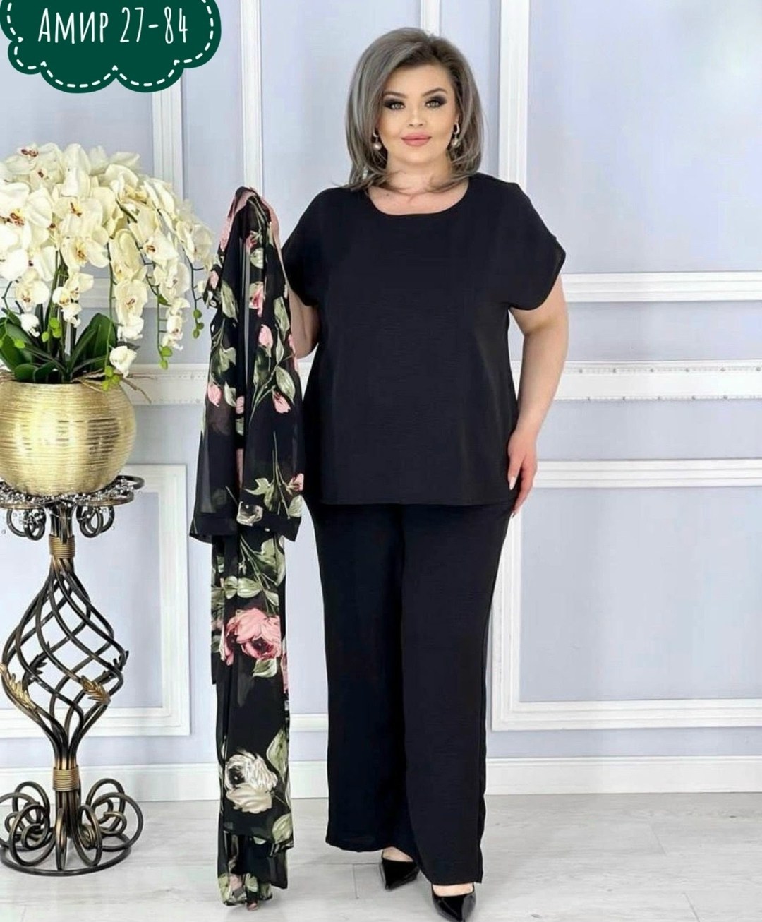 женские костюмы больших размеров,костюм женский большие размеры,женские костюмы,женский костюм тройка,стильные костюмы