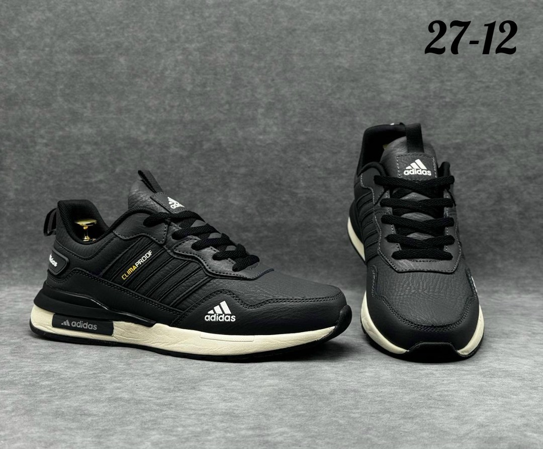 кроссовки мужские adidas,кроссовки мужские adidas adidas,кроссовки adidas,adidas кроссовки adidas,кроссовки