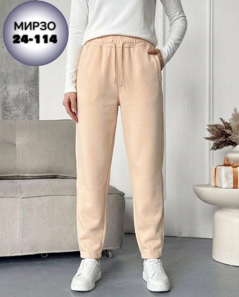 брюки женские,брюки джоггеры,голубые брюки женские,брюки спортивные с начёсом джоггеры утепленные chelebi,брюки голубой