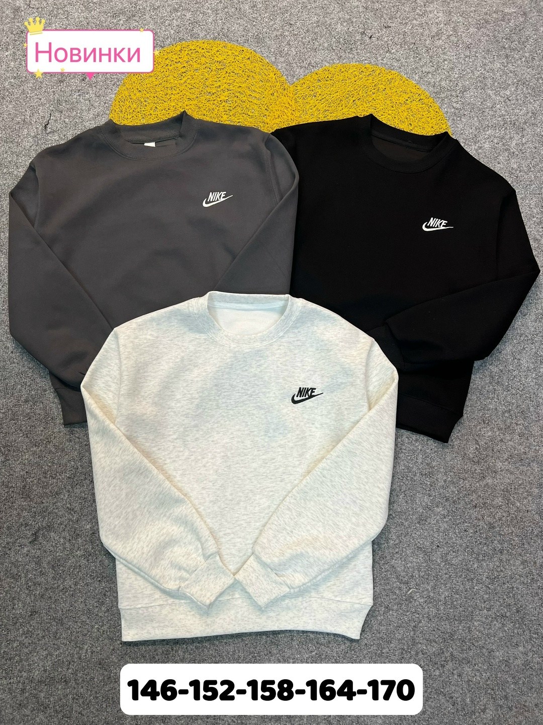 свитшот nike,свитшот мужской nike,серый свитшот,свитшот для мужчин,свитшот мужская