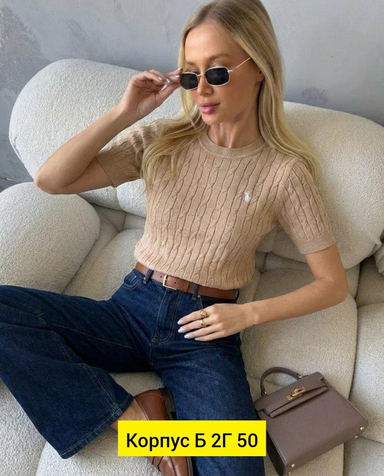 кофта женская,кофточка женская,футболки женская,вязаные свитера женские,женская майка