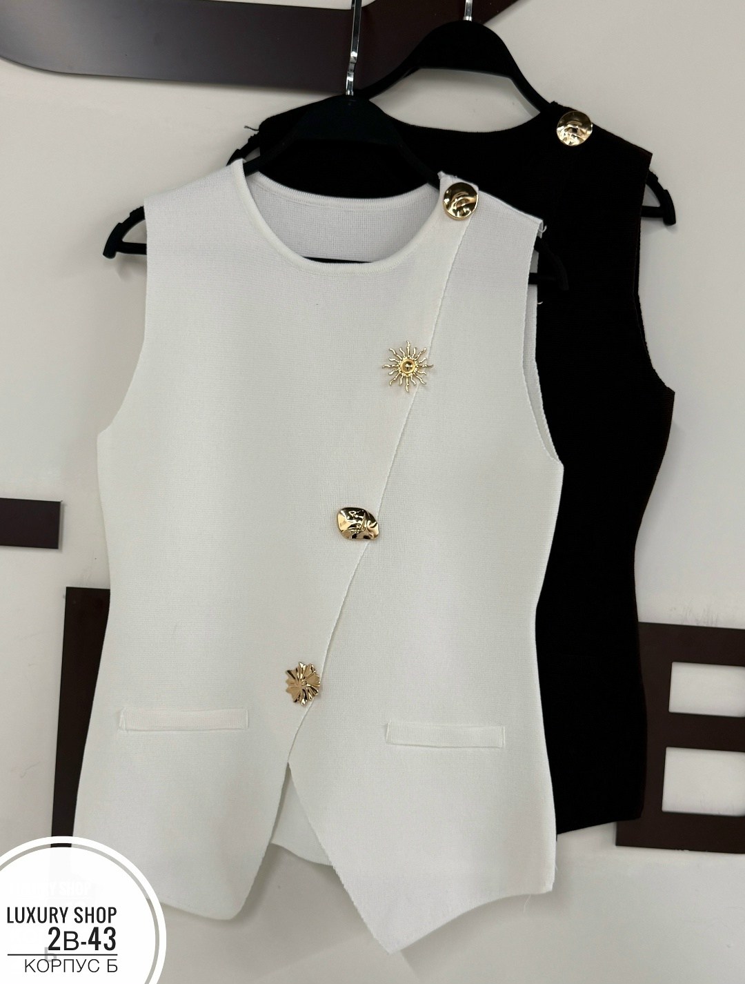 жилетка женская,жилет женский,жилет,жилет для женщин,жилет на пуговицах