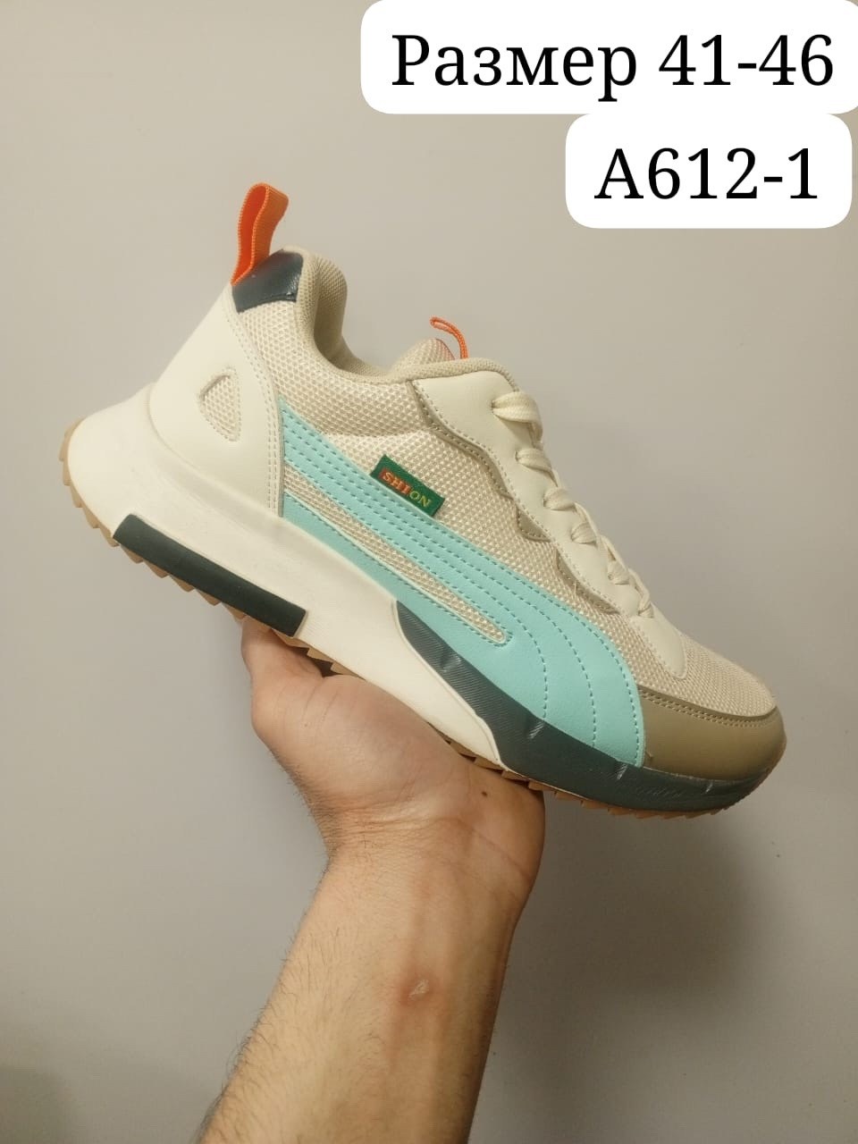 кроссовки мужские new balance,кроссовки,кроссовки new balance,кроссовки new balance 574,кроссовки нью баланс