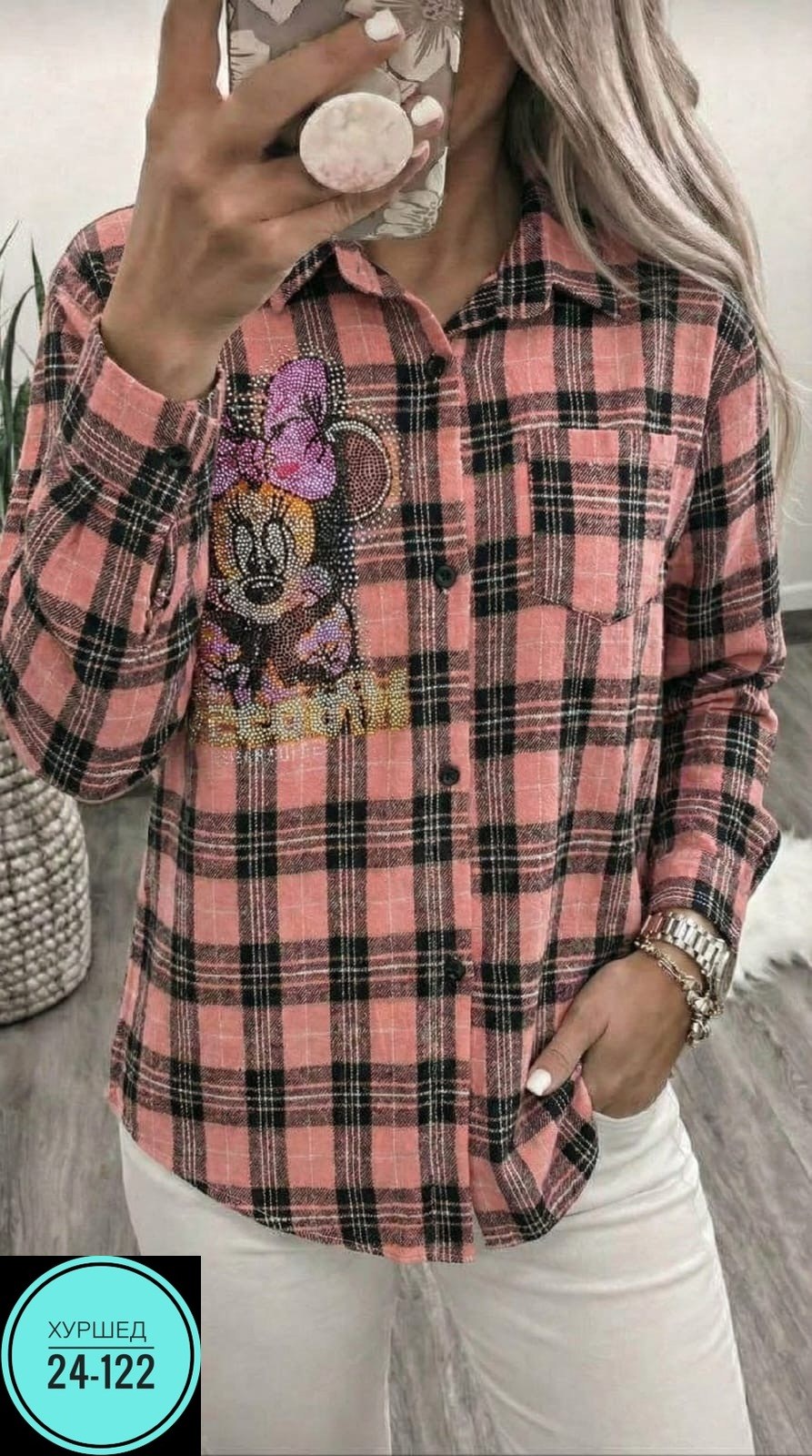 рубашка в клетку женская,рубашка lee женская в клетку,женская рубашка,рубашка в клетку,рубашка