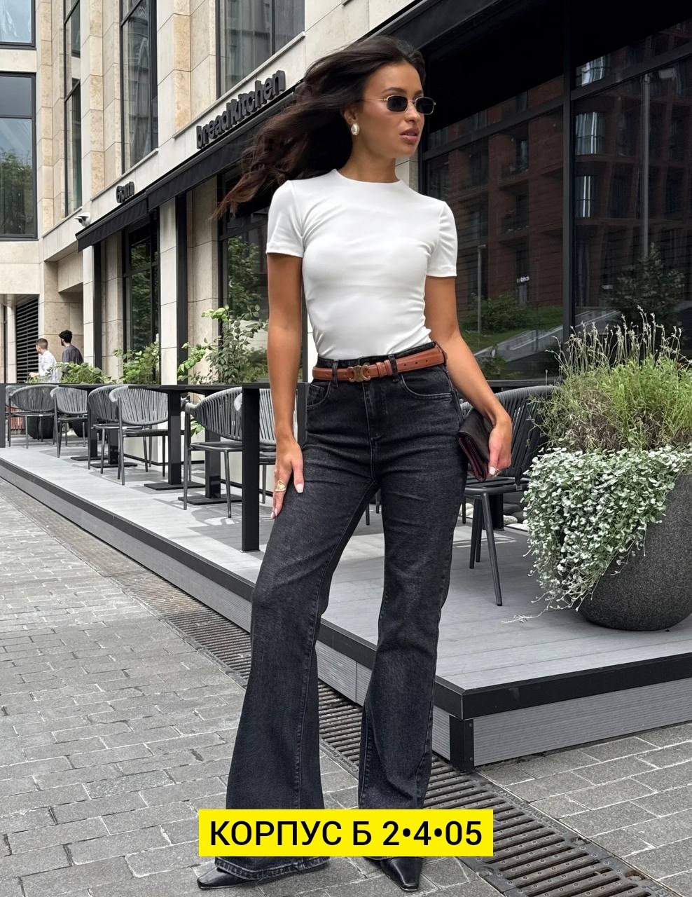 джинсы клеш женские,джинсы клеш женские с высокой посадкой,джинсы клеш,джинсы женские клешеные,женские джинсы