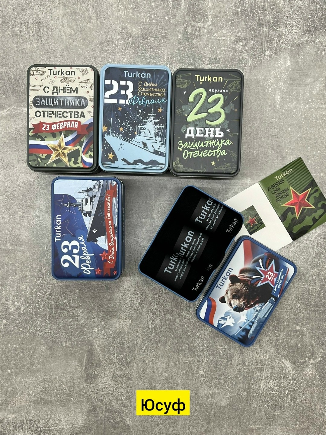 подарки 23 февраля,носки с 23 февраля,подарок на 23 февраля подарочный набор,подарок на 23 февраля для мужчин,к 23 февраля