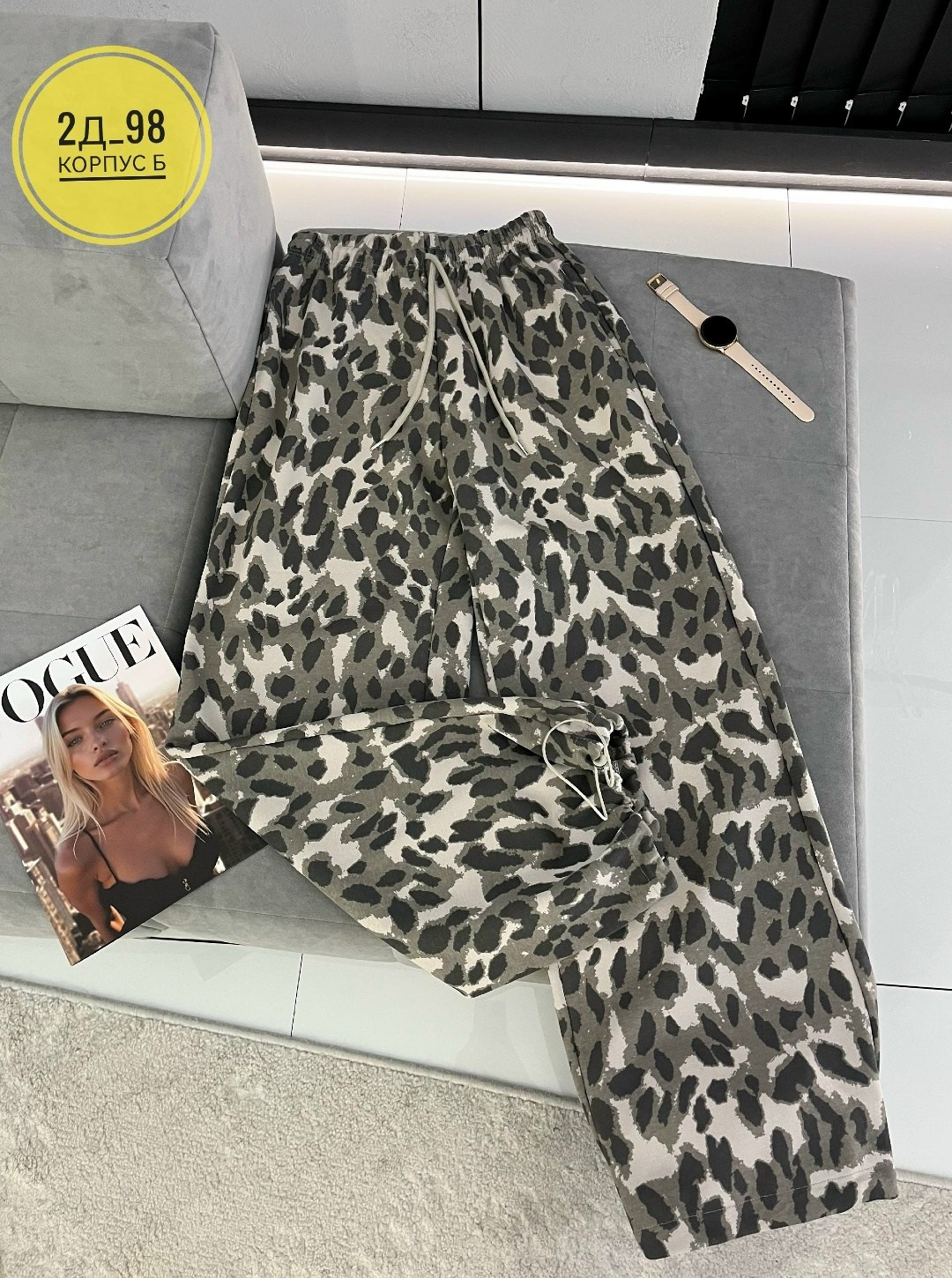 леопардовые штаны,женские штаны,женские брюки,леопардовые брюки,брюки джинсы