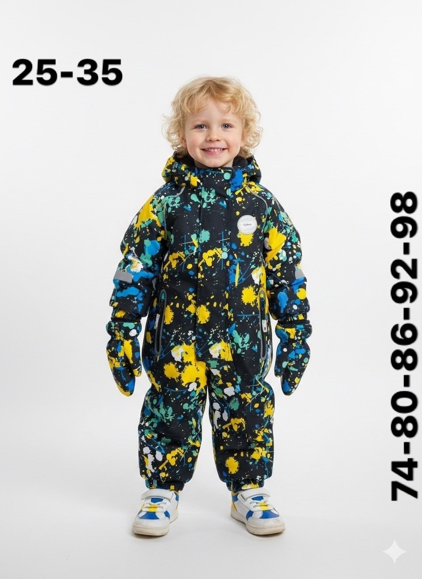 зимний комбинезон из мембранной ткани для мальчика,детский зимний комбинезон,зимние комбинезоны,комбинезон для мальчика демисезонный,комбинезон мальчика