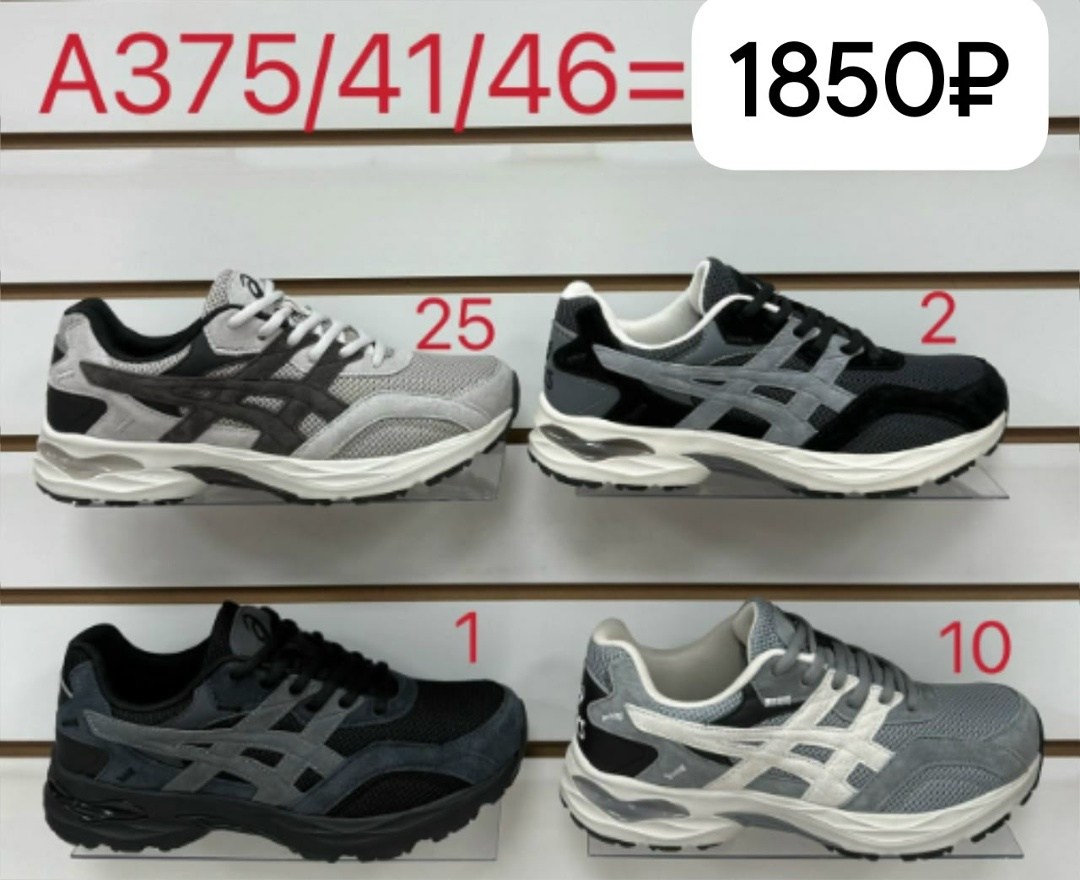 кроссовки,кроссовки nike air max 90,кроссовки nike air max,nike air max 90,кроссовка мужской