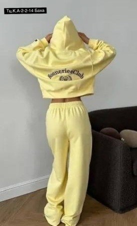 костюм спортивный,розовые костюмы,костюм женский,розовый костюм женский,женский спортивный костюм