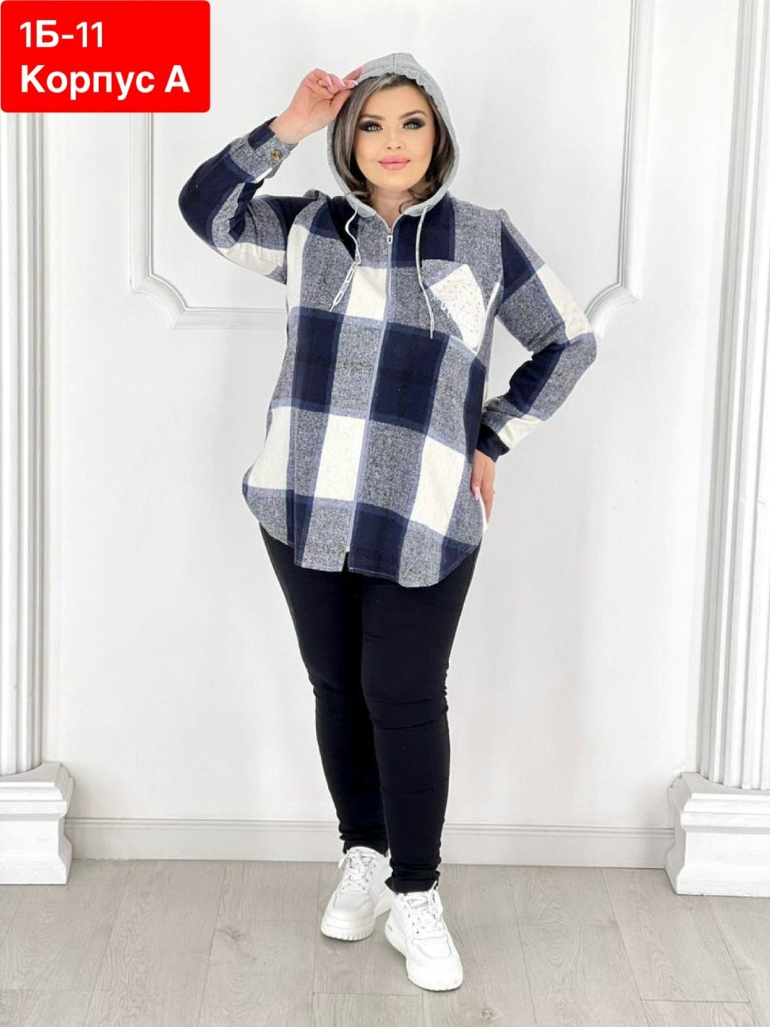 рубашка теплая в клетку удлиненная,рубашка теплая в клетку,кофта в клетку,рубашка женская,женская рубашка больших размеров