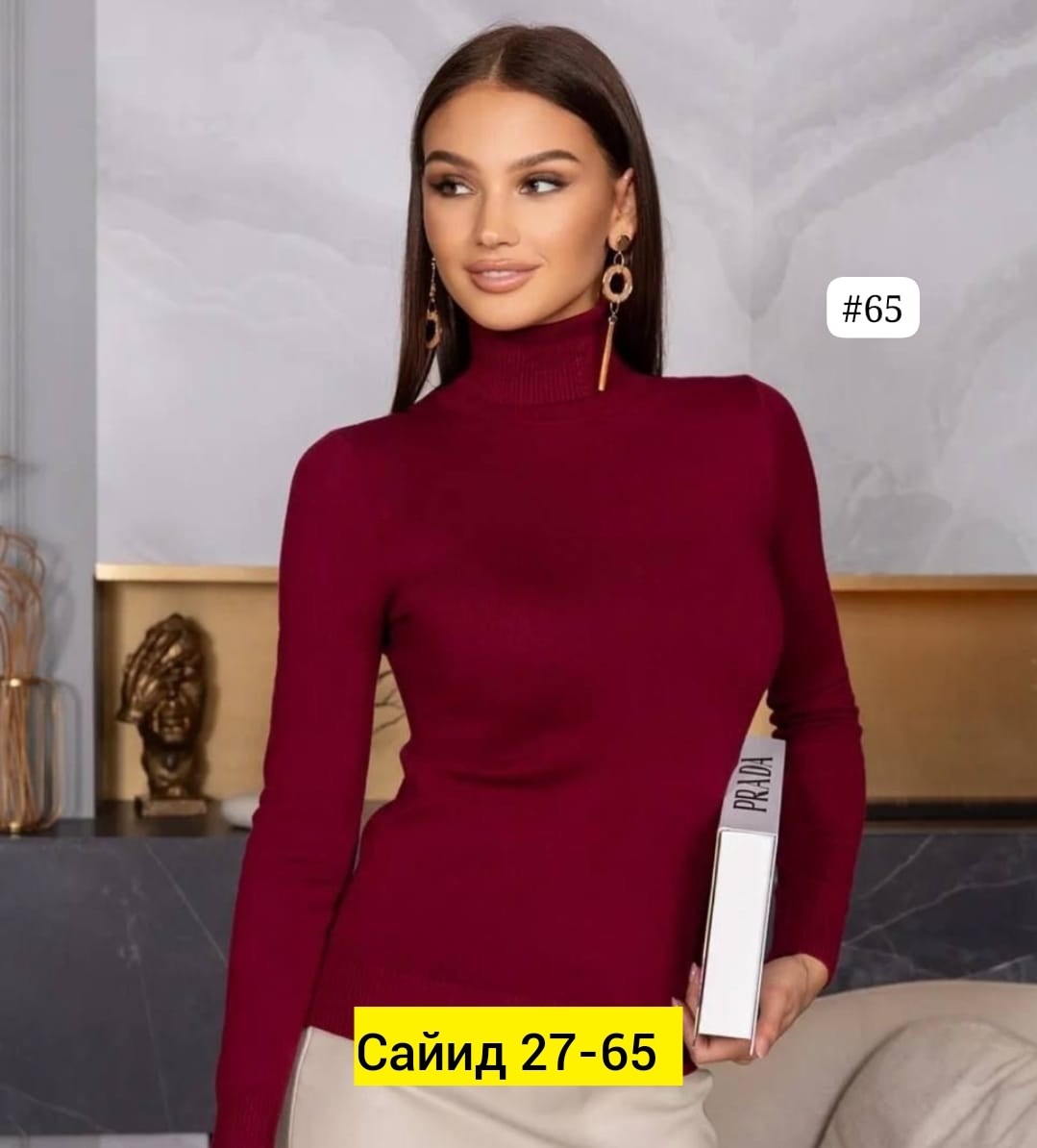 кашемировые водолазки,кашемировая водолазка с горлом,водолазка женская,водолазка,водолазка женская