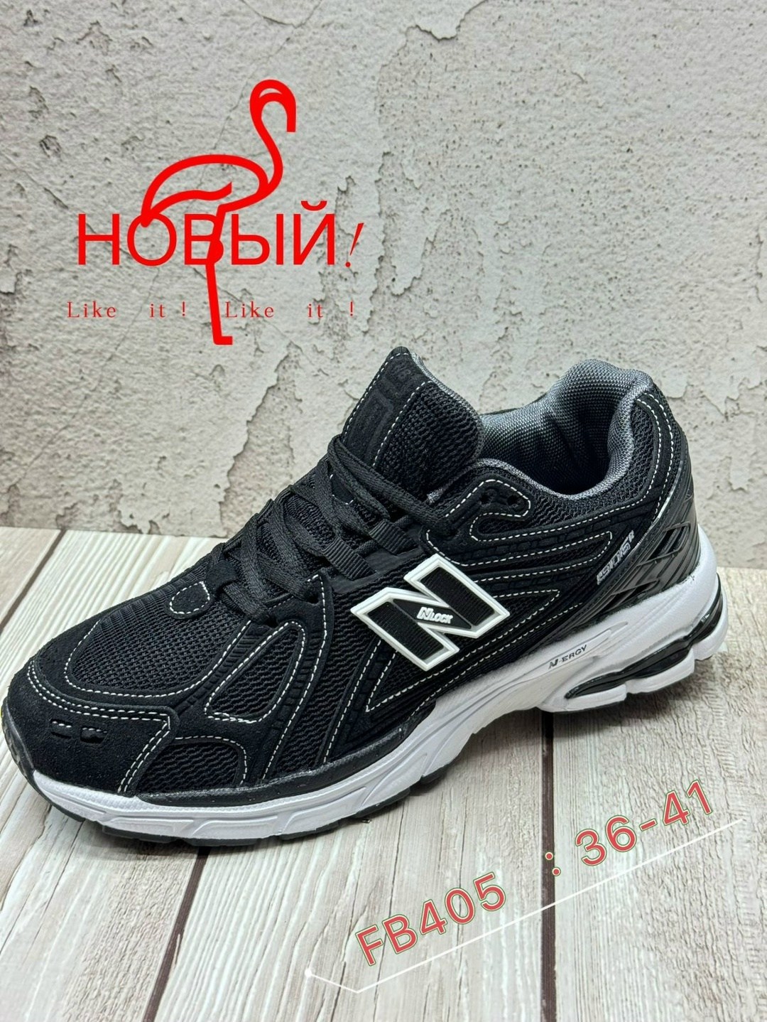 кроссовки new balance,кроссовки new balance 1906,кроссовки new balance 1906 d,кроссовки new balance мужские,кроссовки new balance 2002 r