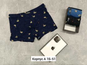 Нижнее белье