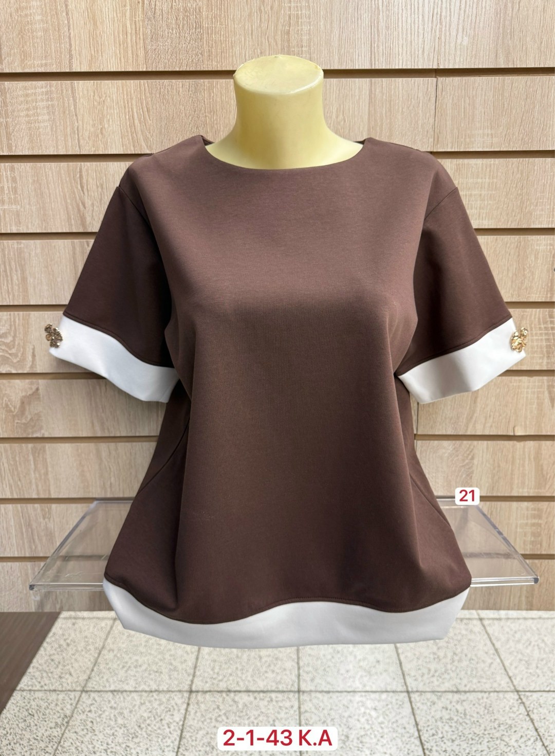 кофта женская,свитер женский кофта,свитшот женская,кофточка,свитер кофта