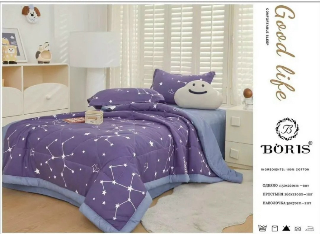 комплект постельного белья детский sofi de marko,комплект детского постельного белья с одеялом,комплект детского постельного белья,boris постельное бельё детское с одеялом,комплект постельного белья 1