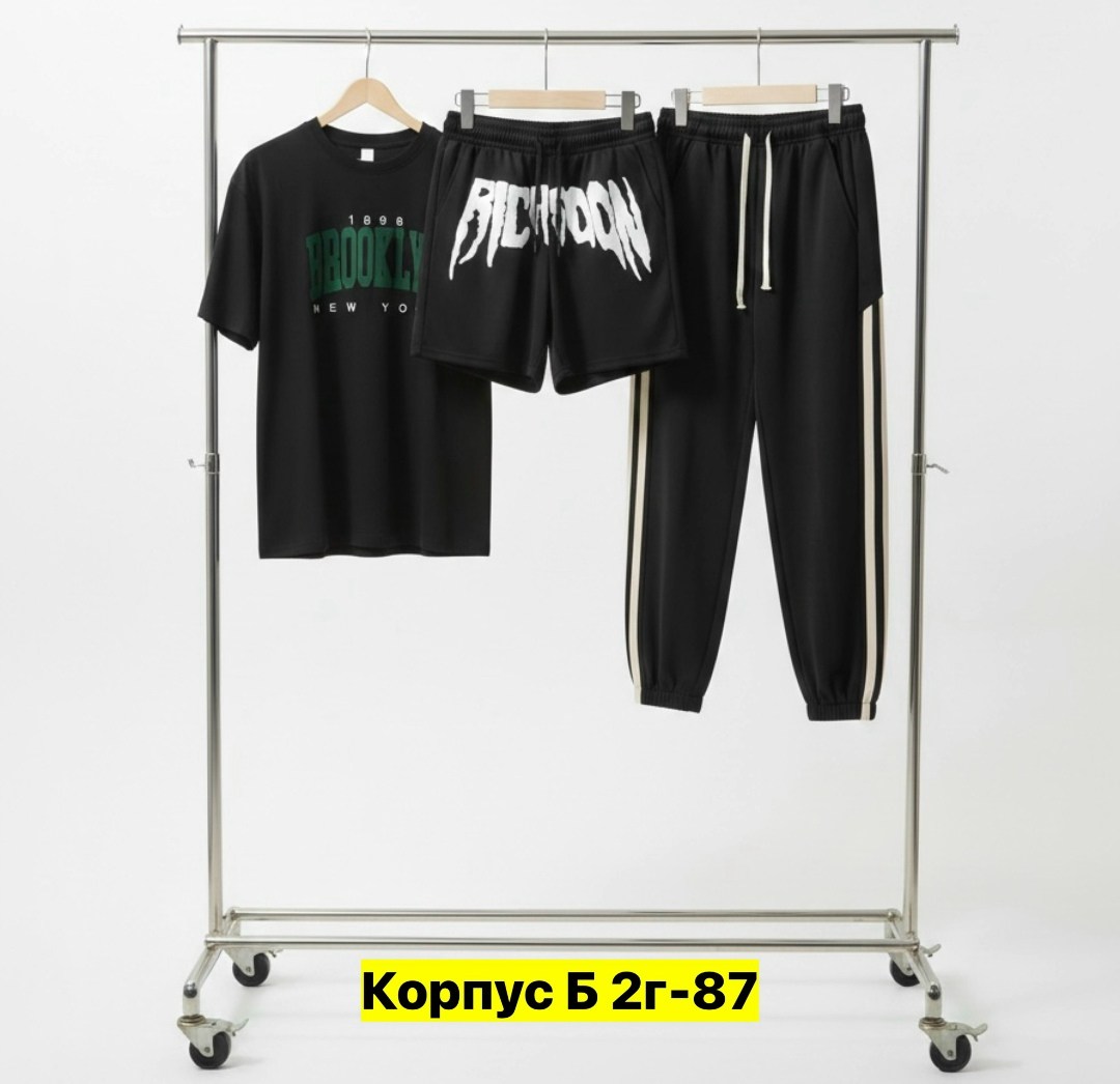 костюм повседневный,одежда комплект,костюм подростковый,костюм женский,костюм мужской