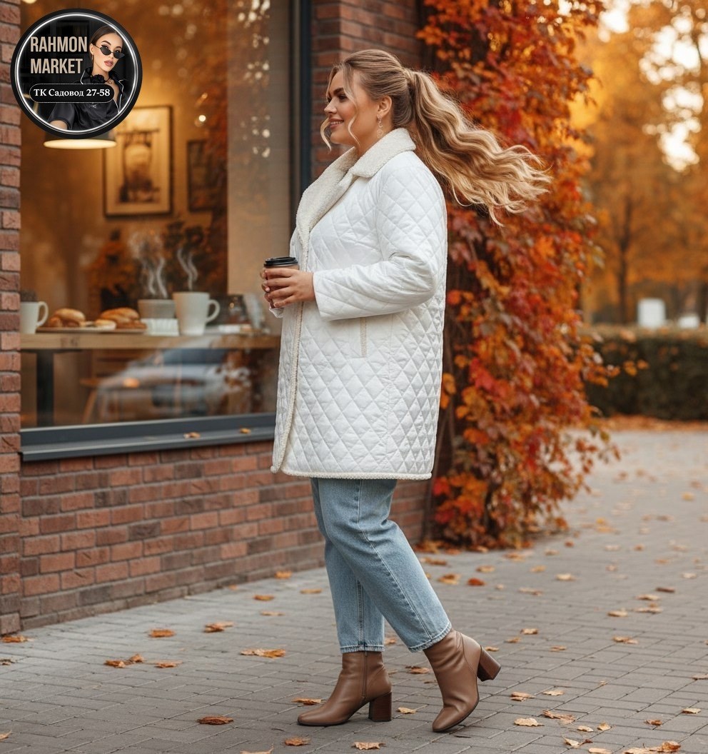 женские стеганые куртки больших размеров,куртка демисезонная женская,демисезонная куртка,куртка стеганая,куртка женская
