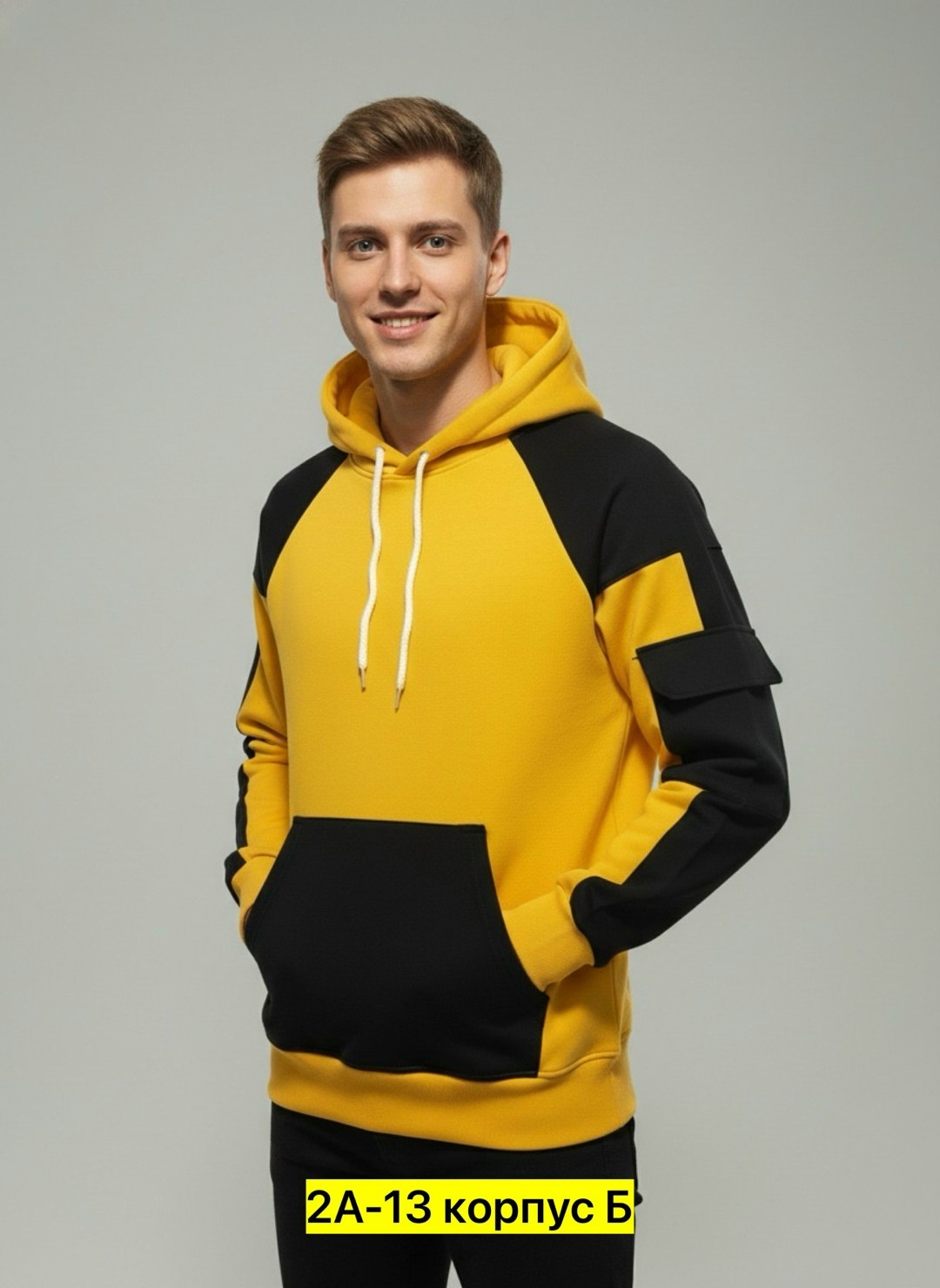 мужской свитшот,мужская толстовка,мужская толстовка с капюшоном,толстовка,желтая толстовка