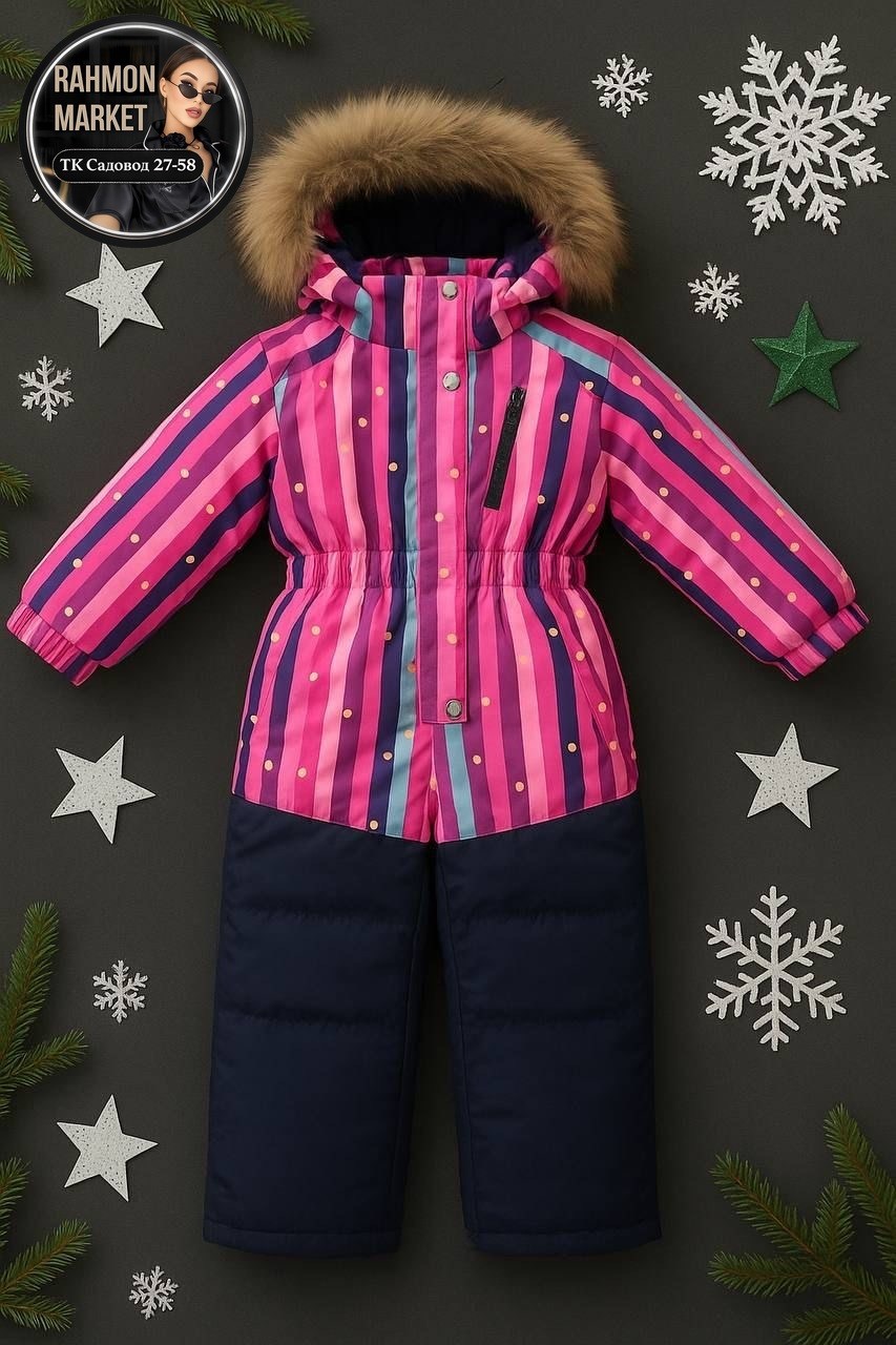 зимний комбинезон керри ленне,комбинезон зимний,демисезонный комбинезон,kerry комбинезон 330,детский зимний комбинезон