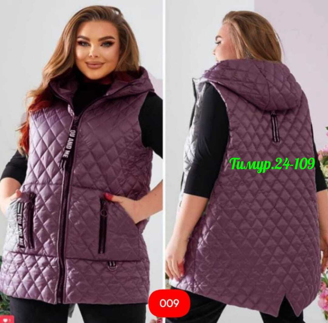 женская жилетка больших размеров,жилетка женская батал,жилетка женская большого размера,жилетка женская батал черный,жилетка женская демисезонная