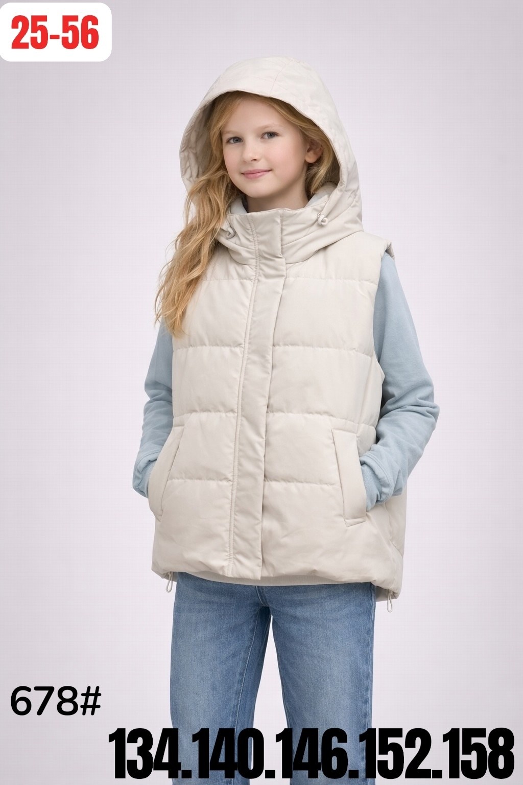 жилет детский,жилет для девочек,жилет утепленная,жилеты детские,жилет