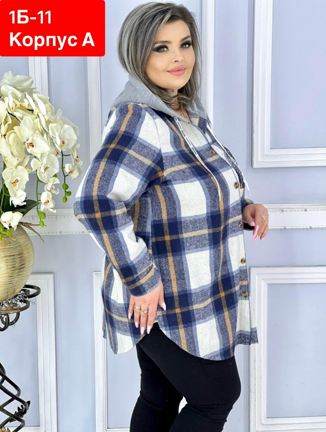 рубашка теплая в клетку удлиненная,рубашка женская теплая большого размера в клетку,рубашка теплая в клетку,женская рубашка больших размеров,рубашка теплая