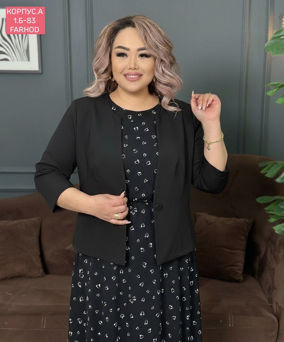 костюм женский тройка,юбка с кофтой,женские костюмы,костюм двойка,костюм с юбкой